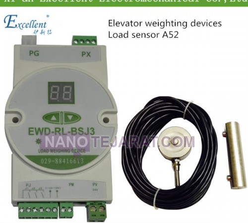 Weighting devices and laod sensor